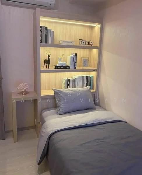 KnightsBridge Phaholyothin Interchange, Bangkok, Phahonyothin Road, Anusaowari, Bang Khen, Bangkok, 2 Bedrooms, 38 sqm, Condo For Rent, by Nop Satjavitvisarn, 500501634 - DDproperty.com