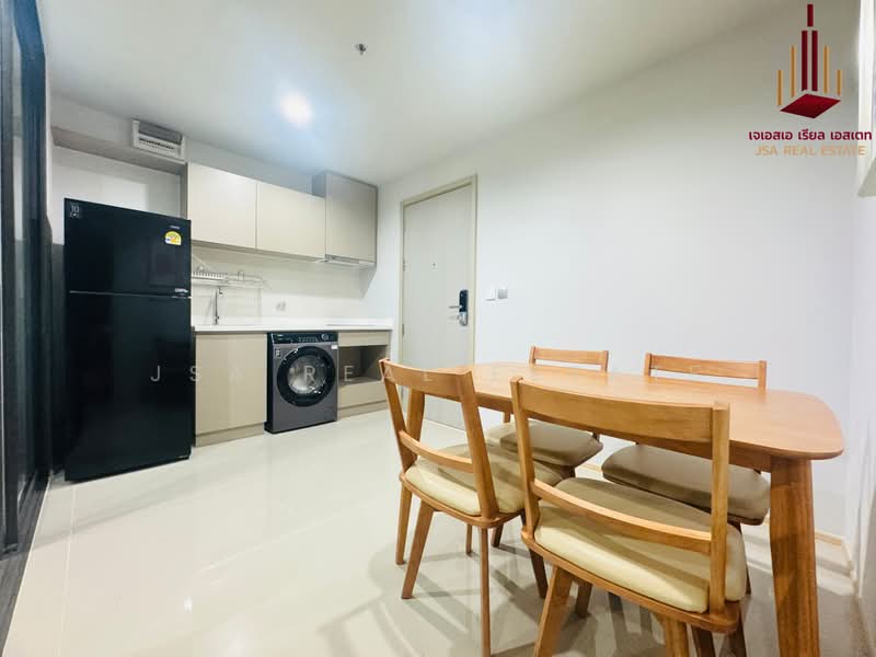 Life Ladprao : ไลฟ์ ลาดพร้าว, กรุงเทพ, 992 ถนนลาดพร้าว, จอมพล, จตุจักร, กรุงเทพ, 49 ตร.ม., Condo ขาย, โดย JSA REAL ESTATE, 500501662 - DDproperty.com