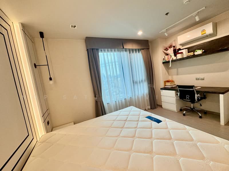 Life Ladprao, Bangkok, 992 Ladprao Road, Jom Phon, Chatuchak, Bangkok, 2 Bedrooms, 60 sqm, Condo For Rent, by Nop Satjavitvisarn, 500501721 - DDproperty.com