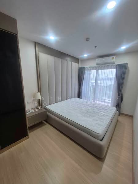 Supalai Veranda Ramkhamhaeng, Bangkok, Ramkhamhaeng Road, Hua Mak, Bang Kapi, Bangkok, 2 Bedrooms, 43 sqm, Condo For Rent, by Hathairat Rookphan, 500501765 - DDproperty.com
