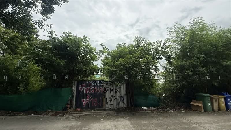 ที่ดินเปล่า 203 ตร.ว. ซอยอ่อนนุช53 แยก1-12 ถนนอ่อนนุช, Bangkok, ถนนอ่อนนุช, Bang Chak, Phra Khanong, Bangkok, , 812 sqm, Land For Sale, by คุณ วนิดา แสนทวีสุข (นิ), 500501777 - DDproperty.com