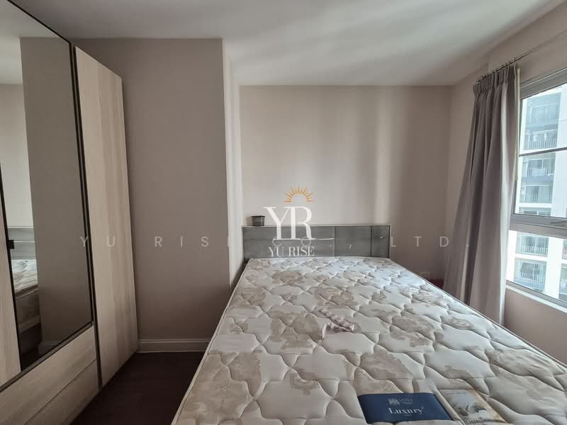 Belle Grand Rama 9, bangkok, 131 Rama 9 Road, Huai Khwang, Bangkok, 1 Bedroom, 96 sqm, Condo For Sale, by YU RISE CO., LTD., 500501841 - DDproperty.com