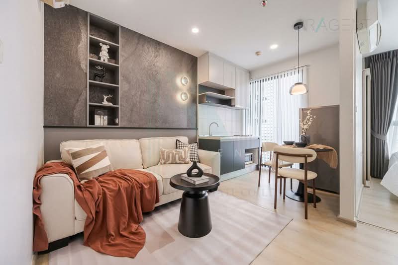 The Base Chaengwattana, Nonthaburi, Chaeng Watthana Road, Khlong Klue, Pak Kret, Nonthaburi, 1 Bedroom, 25 sqm, Condo For Sale, by NR AGENT, 500501921 - DDproperty.com