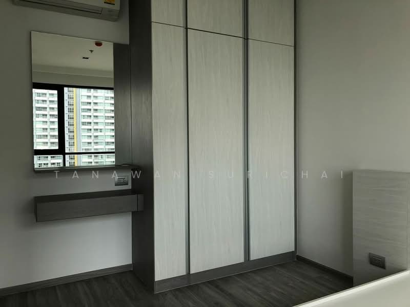 AERAS Beachfront Condominium Jomtien : แอราส คอนโด, ชลบุรี, หมู่ 12 ซอยจอมเทียน 17 ถนนหาดจอมเทียน, หนองปรือ, บางละมุง, ชลบุรี, 35 ตร.ม., คอนโด ให้เช่า, โดย Tanawan Surichai, 500501930 - DDproperty.com