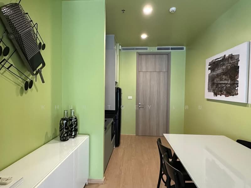 Noble Ploenchit, Bangkok, 1035 Ploenchit Road, Lumphini, Pathum Wan, Bangkok, 1 Bedroom, 47 sqm, Condo For Rent, by Khun Toey เตย, 500501941 - DDproperty.com