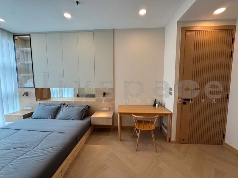 Chatrium Residence Riverside : ชาเทรียม ริเวอร์ไซด์ เรสซิเดน, กรุงเทพ, 26 เจริญกรุง, วัดพระยาไกร, บางคอแหลม, กรุงเทพ, 122 ตร.ม., คอนโด ขาย, โดย Suthana Tungsriouya, 500501965 - DDproperty.com