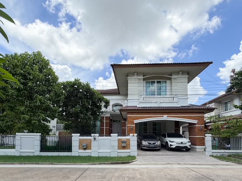 The City Pinklao : เดอะ ซิตี้ ปิ่นเกล้า, กรุงเทพ, ซอยบรมราชชนนี, ศาลาธรรมสพน์, ทวีวัฒนา, กรุงเทพ, 281 ตร.ม., บ้านเดี่ยว ขาย, โดย Haus Living Estate, 500501973 - DDproperty.com