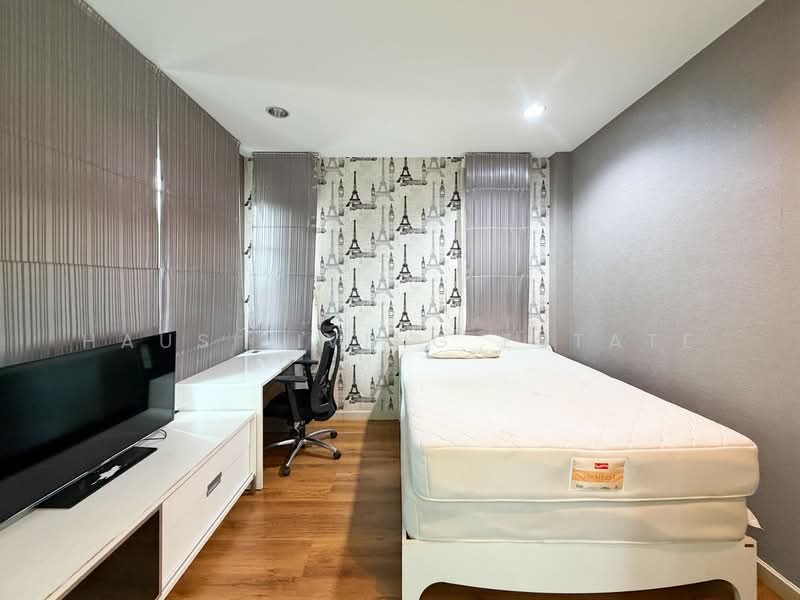 The City Pinklao, Bangkok, Khwaeng Sala, Sala Thammasop, Thawi Watthana, Bangkok, 4 Bedrooms, 281 sqm, Single Detached House For Sale, by Haus Living Estate, 500501973 - DDproperty.com