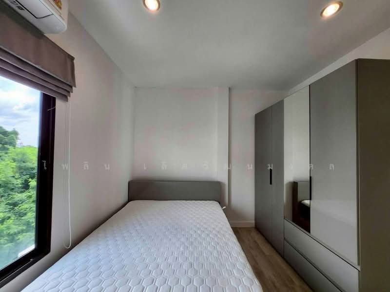 Areeya Mandarina Sukhumvit 77 : อารียา แมนดารีนา สุขุมวิท 77, กรุงเทพ, ถนนสุขุมวิท 77 (อ่อนนุช), สวนหลวง, กรุงเทพ, 200 ตร.ม., ทาวน์เฮ้าส์ ให้เช่า, โดย ไพลิน เลิศวัฒนมงคล, 500502127 - DDproperty.com