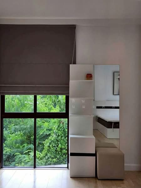 Areeya Mandarina Sukhumvit 77 : อารียา แมนดารีนา สุขุมวิท 77, กรุงเทพ, ถนนสุขุมวิท 77 (อ่อนนุช), สวนหลวง, กรุงเทพ, 200 ตร.ม., ทาวน์เฮ้าส์ ให้เช่า, โดย ไพลิน เลิศวัฒนมงคล, 500502127 - DDproperty.com