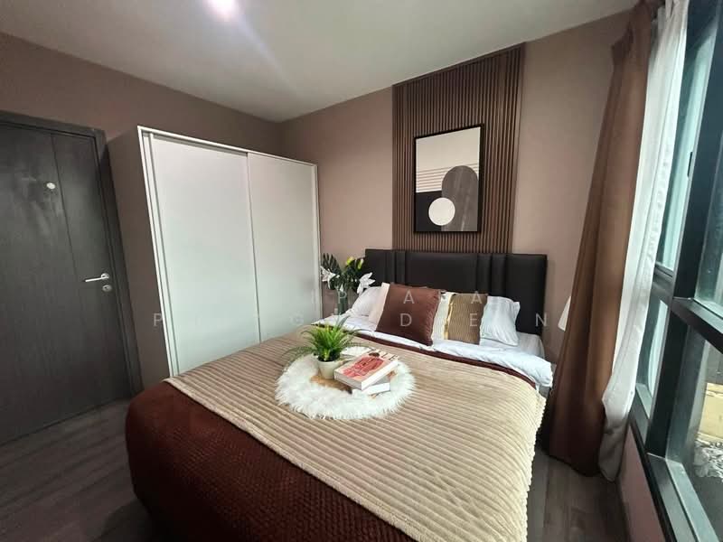 The Base Park West Sukhumvit 77, Bangkok, 11 Soi Sukhumvit 77 Sukhumvit Road, Phra Kanong Nua, Watthana, Bangkok, 1 Bedroom, 30 sqm, Condo For Rent, by Siriprapa Phungamduean, 500502160 - DDproperty.com
