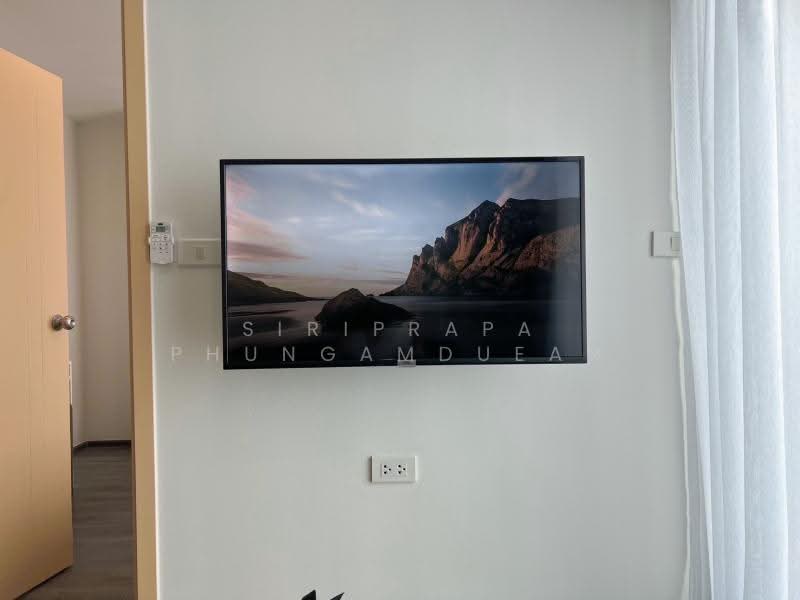 Rich Park @ Triple Station, Bangkok, 591 Srinakarin Road, Suan Luang, Bangkok, 1 Bedroom, 30 sqm, Condo For Rent, by Siriprapa Phungamduean, 500502170 - DDproperty.com