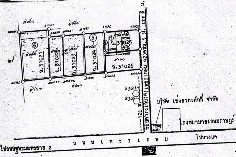 ขายที่ดิน 716 ตร.วา ติด รพ.เกษมราษฎร์ บางแค, Bangkok, เพชรเกษม 92, Bang Khae, Bangkok, , 2,864 sqm, Land For Sale, by Forty-Six Real Estate Group, 500502209 - DDproperty.com
