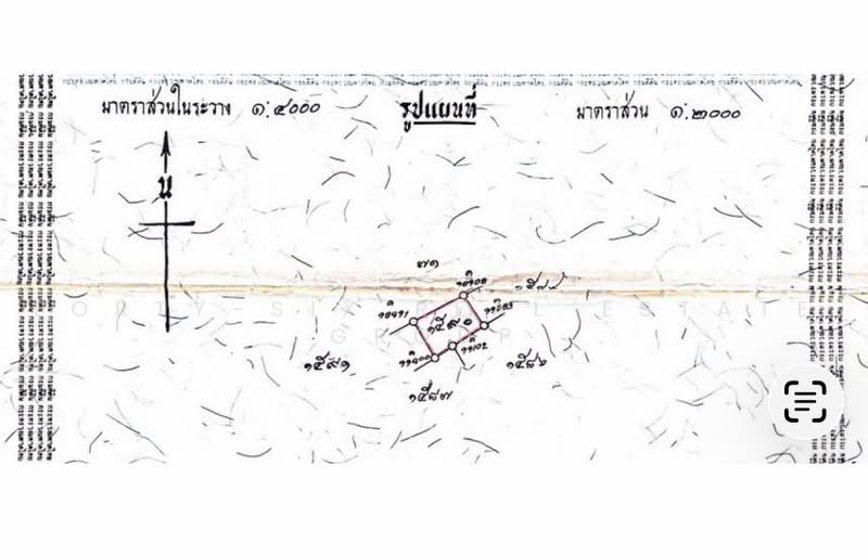 ขาย ที่ดินพร้อมบ้านแปลง 510 ตรว. นวลจันทร์ 58, Bangkok, นวลจันทร์, Nuan Chan, Bueng Kum, Bangkok, , 2,040 sqm, Land For Sale, by Forty-Six Real Estate Group, 500502215 - DDproperty.com