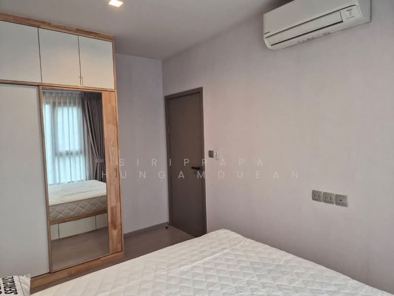 Life Asoke Hype, Bangkok, 339 Chaturathit Rd, Makkasan, Ratchathewi, Bangkok, 1 Bedroom, 32 sqm, Condo For Rent, by Siriprapa Phungamduean, 500502234 - DDproperty.com