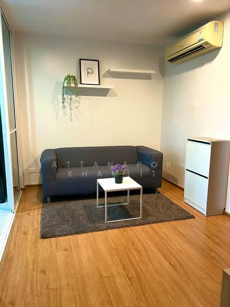 The Base Sukhumvit 77, Bangkok, 289 Sukhumvit 77 Road, Phra Kanong Nua, Watthana, Bangkok, 1 Bedroom, 32 sqm, Condo For Rent, by Rattanaporn Khamlit, 500502242 - DDproperty.com