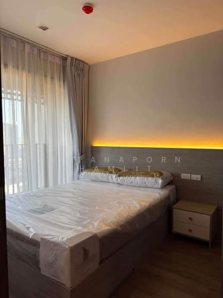 Life Ladprao Valley, Bangkok, Phaholyothin Road, Jom Phon, Chatuchak, Bangkok, 2 Bedrooms, 35 sqm, Condo For Rent, by Rattanaporn Khamlit, 500502253 - DDproperty.com