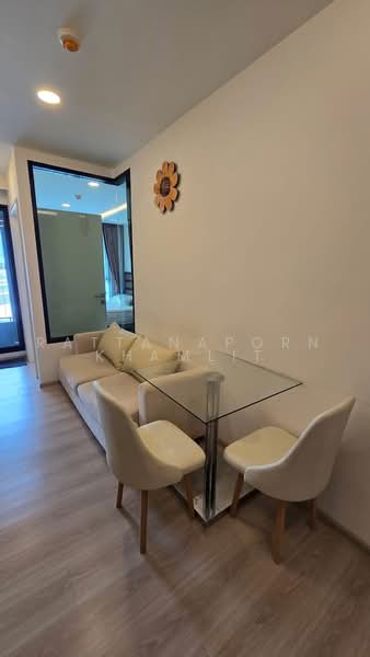 Vtara Sukhumvit 36, Bangkok, 118 Soi Saen Sabai, Phra Kanong, Khlong Toei, Bangkok, 1 Bedroom, 30 sqm, Condo For Rent, by Rattanaporn Khamlit, 500502261 - DDproperty.com
