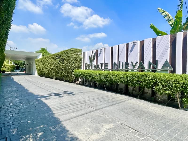 Private Nirvana Kaset-Nawamin, Bangkok, 88 Moo 3, Chorake Bua, Lat Phrao, Bangkok, 3 Bedrooms, 300 sqm, Single Detached House For Sale, by HOMEPLUS REALTY - คุณนก, 500502344 - DDproperty.com