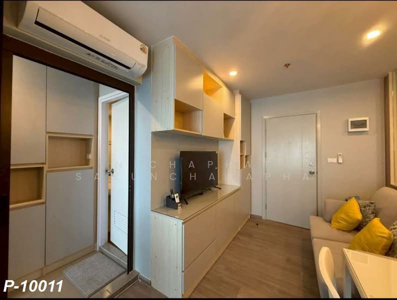 Regent Home Wutthakat, Bangkok, Wutthakat Road, Talat Plu, Thon Buri, Bangkok, 1 Bedroom, 26 sqm, Condo For Rent, by Nichaphat Sakunchayapha, 500502359 - DDproperty.com