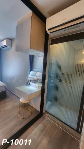 Regent Home Wutthakat, Bangkok, Wutthakat Road, Talat Plu, Thon Buri, Bangkok, 1 Bedroom, 26 sqm, Condo For Rent, by Nichaphat Sakunchayapha, 500502359 - DDproperty.com