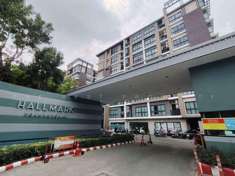Hallmark Ngamwongwan, Nonthaburi, Nonthaburi Road, Bang Khen, Muang Nonthaburi, Nonthaburi, 2 Bedrooms, 41 sqm, Condo For Sale, by The Best Property โบว์, 500502371 - DDproperty.com