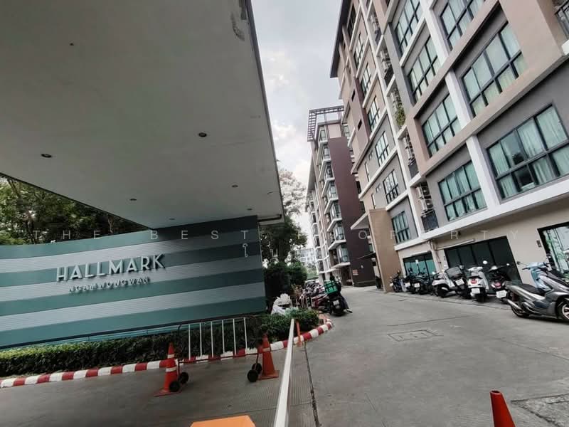 Hallmark Ngamwongwan, Nonthaburi, Nonthaburi Road, Bang Khen, Muang Nonthaburi, Nonthaburi, 2 Bedrooms, 41 sqm, Condo For Sale, by The Best Property โบว์, 500502371 - DDproperty.com