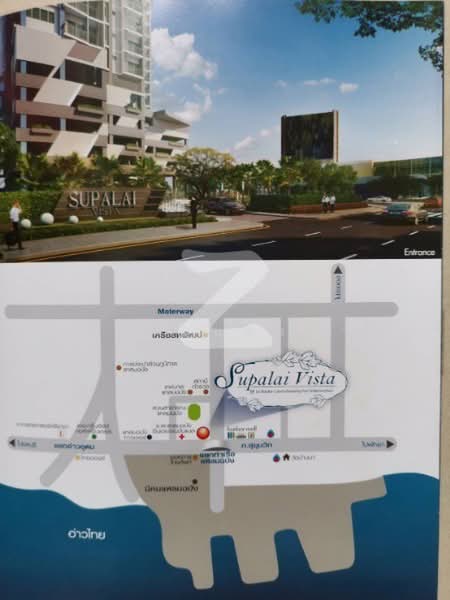 Supalai Vista Sri Racha-Laemchabang, Chon Buri (Pattaya), Assumption Road, Si Racha, Chon Buri (Pattaya), 3 Bedrooms, 33 sqm, Condo For Rent, by Dusit Saengfa, 500502374 - DDproperty.com