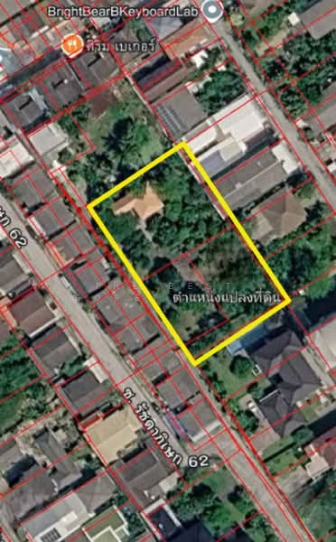 บ้านเดี่ยวพร้อมที่ดินบางซื่อ กรุงเทพมหานคร, Bangkok, Bang Sue, Bangkok, 2 Bedrooms, 150 sqm, Single Detached House For Sale, by The Best Property ก้อ, 500502375 - DDproperty.com