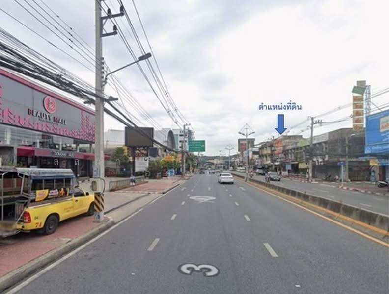 Rare Opportunity in Chonburi City Center! Land & Buildings on Sukhumvit Road, Chon Buri (Pattaya), Ban Suan, Muang Chon Buri, Chon Buri (Pattaya), , 3,618 sqm, Land For Sale, by ลลนา เกษมสันต์ ณ อยุธยา, 500502384 - DDproperty.com