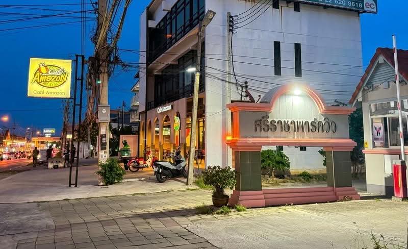 หมู่บ้านศรีราชาพาร์ควิว ศรีราชา, ชลบุรี, สุรศักดิ์, ศรีราชา, ชลบุรี, 150 ตร.ม., บ้านเดี่ยว ขาย, โดย The Best Property จี๊ดจ๊าด, 500502390 - DDproperty.com