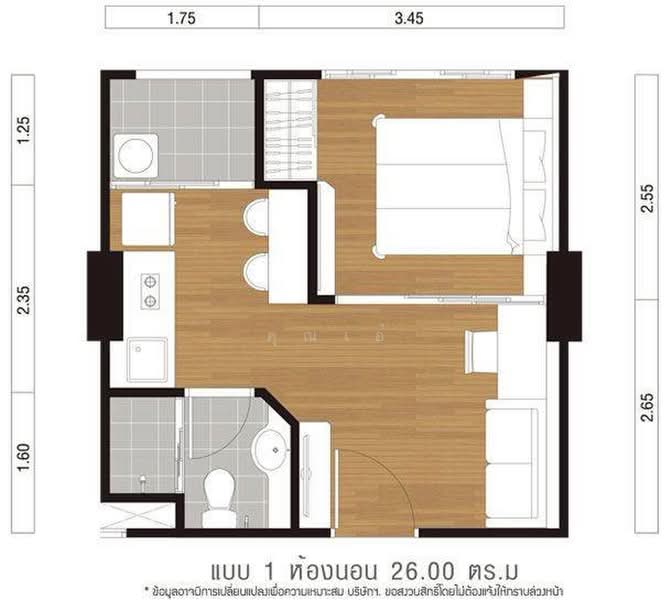 Lumpini Ville La Salle-Bearing, Bangkok, Sukhumvit 105 Road, Bang Na, Bangkok, 1 Bedroom, 26 sqm, Condo For Sale, by คุณเอ๋, 500502434 - DDproperty.com