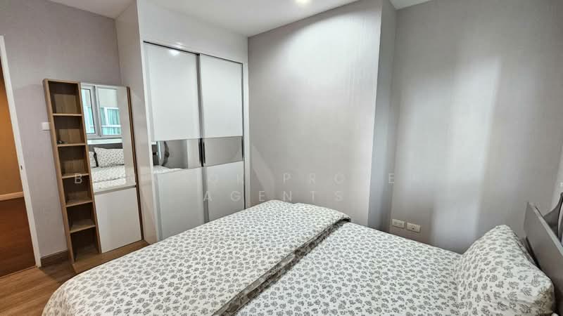 Belle Grand Rama 9, Bangkok, 131 Rama 9 Road, Huai Khwang, Bangkok, 3 Bedrooms, 141 sqm, Condo For Rent, by BANGKOK PROPERTY AGENTS, 500502475 - DDproperty.com