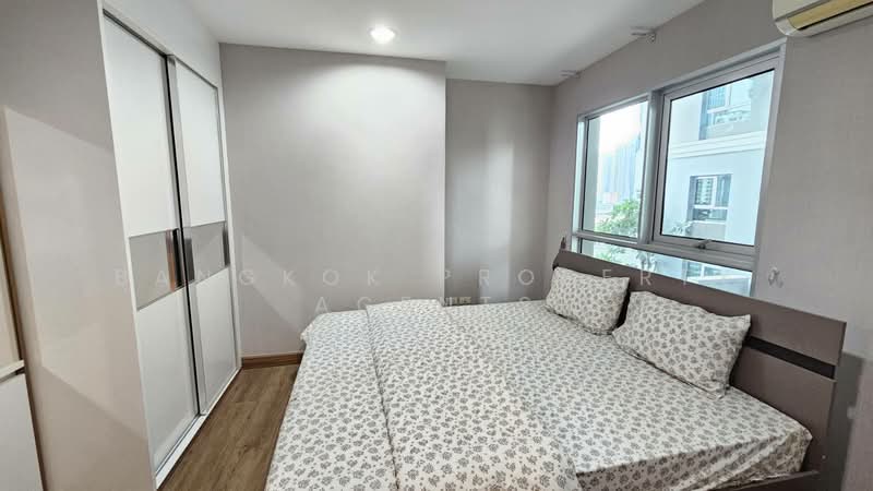 Belle Grand Rama 9, Bangkok, 131 Rama 9 Road, Huai Khwang, Bangkok, 3 Bedrooms, 141 sqm, Condo For Rent, by BANGKOK PROPERTY AGENTS, 500502475 - DDproperty.com