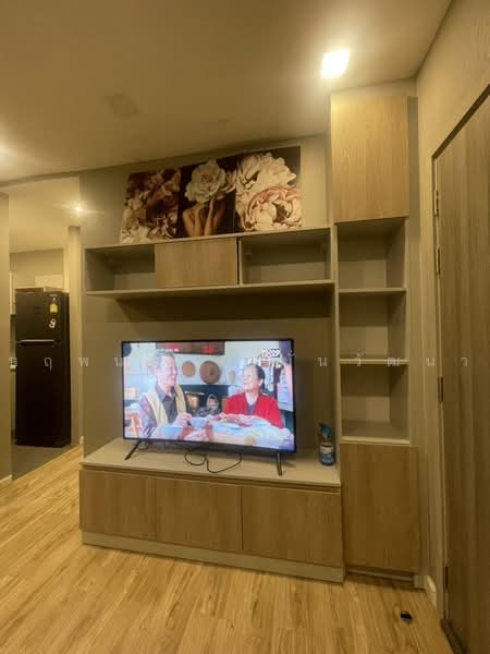 Groove Condo รัชดา-ลาดพร้าว, กรุงเทพ, ซอยลาดพร้าว 48 แยก 6 แขวงสามเสนนอก เขตห้วยขวาง กทม., สามเสนนอก, ห้วยขวาง, กรุงเทพ, 23 ตร.ม., คอนโด ขาย, โดย นฤพนธ์ จงมั่นวัฒนา, 500502477 - DDproperty.com