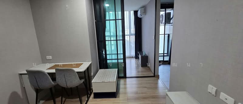 The Cube Loft Ladprao 107, Bangkok, Soi Lad Phrao, Lad Phrao Road, Khlong Chan, Bang Kapi, Bangkok, 1 Bedroom, 26 sqm, Condo For Sale, by Narupon Jongmanwattana, 500502504 - DDproperty.com