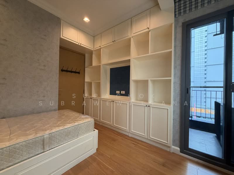 Hyde Sukhumvit 13 : ไฮด์ สุขุมวิท 13, กรุงเทพ, 13 ซอยสุขุมวิท 13, คลองเตยเหนือ, วัฒนา, กรุงเทพ, 149 ตร.ม., คอนโด ให้เช่า, โดย Supachok Subrawewattana, 500502563 - DDproperty.com