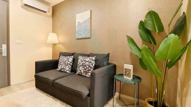 Centric Ratchada-Huai Khwang, Bangkok, Ratchadapisek Road, Huai Khwang, Bangkok, 1 Bedroom, 31 sqm, Condo For Sale, by NR AGENT, 500502573 - DDproperty.com