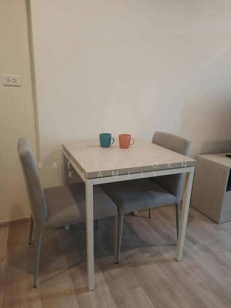 Niche Mono Ramkhamhaeng, Bangkok, Soi Ramkhamhaeg 36, Hua Mak, Bang Kapi, Bangkok, 1 Bedroom, 32 sqm, Condo For Rent, by Rattanaporn Khamlit, 500502601 - DDproperty.com