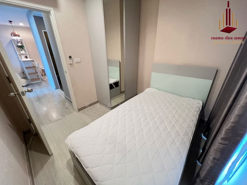 Centric Ratchada-Huai Khwang, Bangkok, Ratchadapisek Road, Huai Khwang, Bangkok, 2 Bedrooms, 51 sqm, Condo For Rent, by JSA REAL ESTATE, 500502603 - DDproperty.com