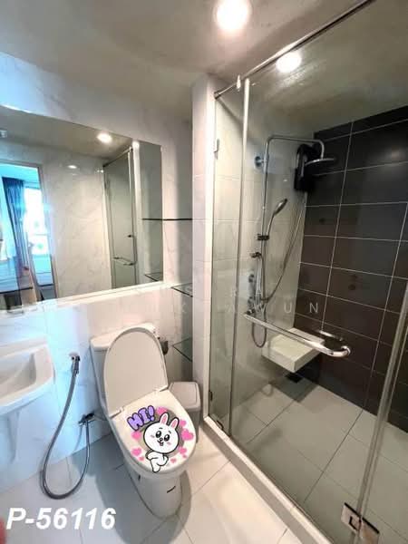 The Niche Mono Sukhumvit 50, Bangkok, Soi Loemcharen, Sukhumvit 50 Road, Phra Kanong, Khlong Toei, Bangkok, 1 Bedroom, 31 sqm, Condo For Rent, by Susira Prueksawun, 500502610 - DDproperty.com