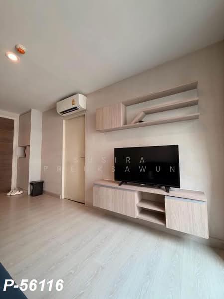 The Niche Mono Sukhumvit 50 : นิช โมโน สุขุมวิท 50, กรุงเทพ, ซอยเริ่มเจริญ ถนนสุขุมวิท50, พระโขนง, คลองเตย, กรุงเทพ, 31 ตร.ม., คอนโด ให้เช่า, โดย Susira Preuksawun, 500502610 - DDproperty.com