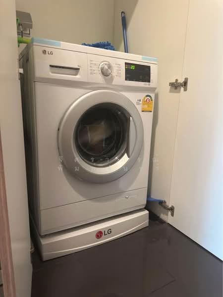 Via 31, Bangkok, Soi Sukhumvit 31, Khlong Tan Nua, Watthana, Bangkok, 1 Bedroom, 47 sqm, Condo For Rent, by จิตราภรณ์ พิมพ์จันทร์, 500502666 - DDproperty.com
