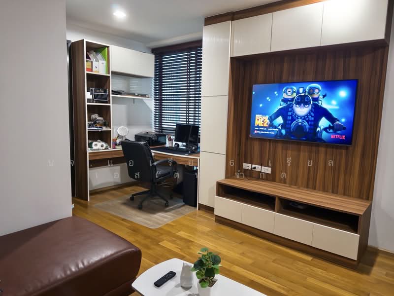 Abstracts Phahonyothin Park, กรุงเทพ, 1076 Phahonyothin Road, Chomphon Subdistrict, Chatuchak District, Bangkok, จอมพล, จตุจักร, กรุงเทพ, 43 ตร.ม., คอนโด ขาย, โดย บจ.แอเรีย66 เรียล เอสเตท จำกัด, 500502697 - DDproperty.com
