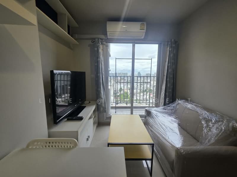 Rich Park @ Taopoon Interchange, Bangkok, 410 Pracharat Sai 2 Road, Bang Sue, Bangkok, 1 Bedroom, 30 sqm, Condo For Rent, by Line: @KatAgent, 500502704 - DDproperty.com