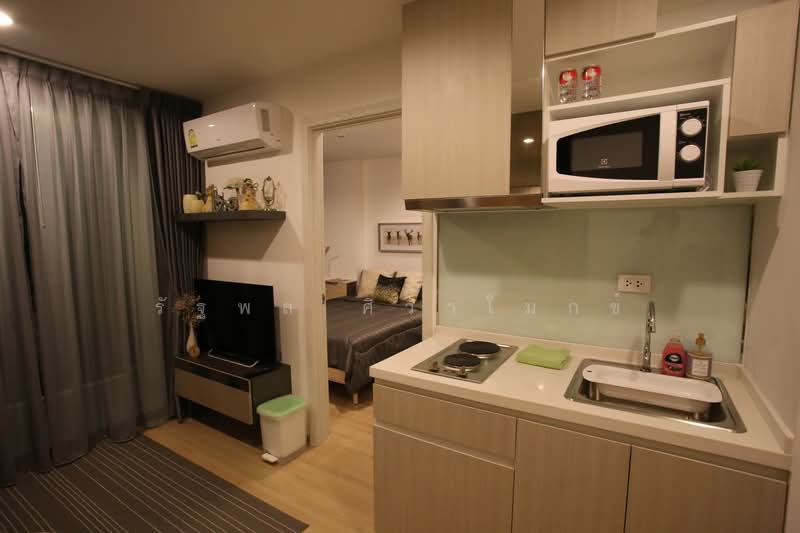 Artemis Sukhumvit 77, Bangkok, 418 Sukhumvit 77 Road, Suan Luang, Bangkok, 1 Bedroom, 27 sqm, Condo For Sale, by Rattapon Sivamok, 500502705 - DDproperty.com