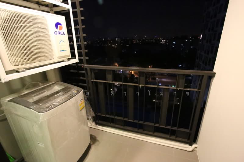Artemis Sukhumvit 77, Bangkok, 418 Sukhumvit 77 Road, Suan Luang, Bangkok, 1 Bedroom, 27 sqm, Condo For Sale, by Rattapon Sivamok, 500502705 - DDproperty.com