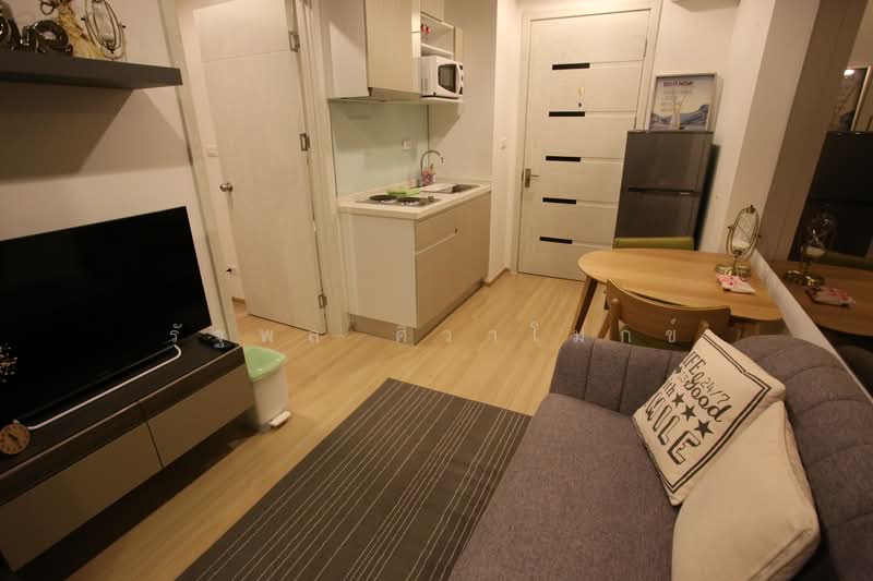 Artemis Sukhumvit 77, Bangkok, 418 Sukhumvit 77 Road, Suan Luang, Bangkok, 1 Bedroom, 27 sqm, Condo For Sale, by Rattapon Sivamok, 500502705 - DDproperty.com