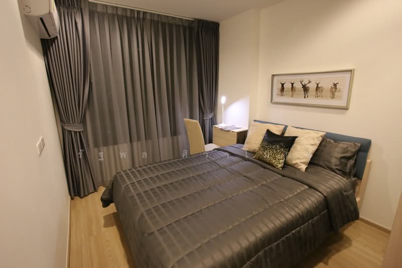 Artemis Sukhumvit 77, Bangkok, 418 Sukhumvit 77 Road, Suan Luang, Bangkok, 1 Bedroom, 27 sqm, Condo For Sale, by Rattapon Sivamok, 500502705 - DDproperty.com