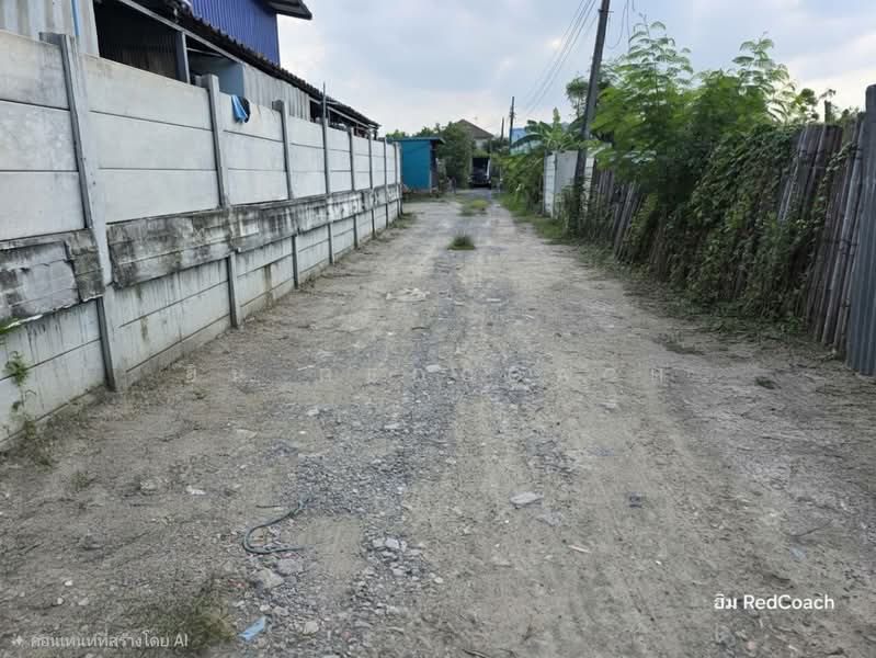 ซอยหนองระแหง 4 แยก 7 แขวงสามวาตะวันตก เขตคลองสามวา กรุงเทพมหานคร, Bangkok, Sam Wa Tawan Tok, Khlong Sam Wa, Bangkok, , 1,600 sqm, Land For Sale, by ฮิม RedCoach, 500502721 - DDproperty.com